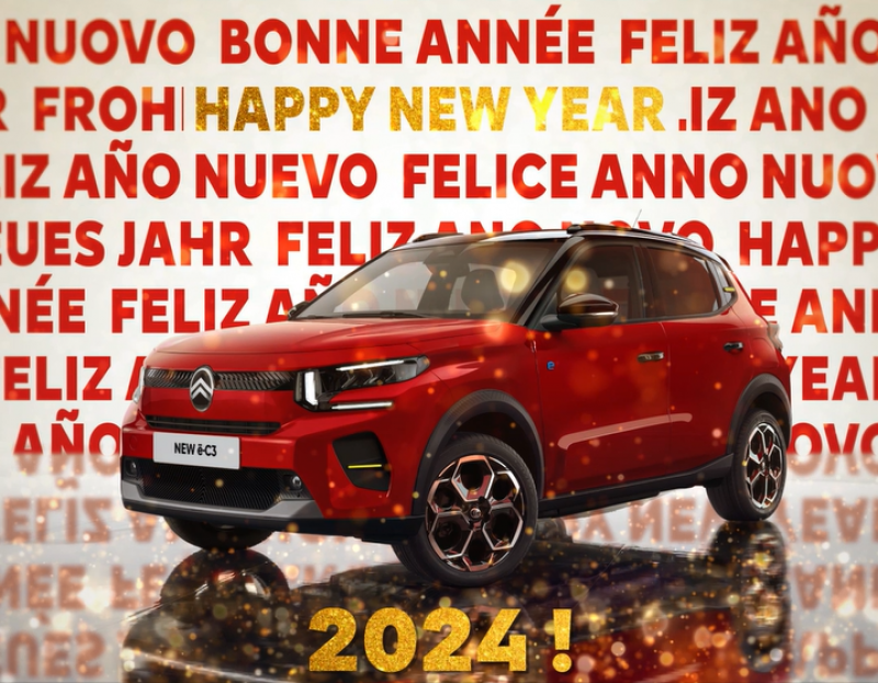 Bonne Année ! L'année 2024 commence en beauté Portes Ouvertes du 11 au 15 Janvier 2024 !