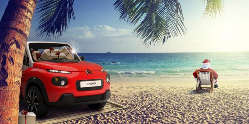 Votre Garage Citroën Franqueville prend congé du 24 décembre 2022 au 1 janvier 2023